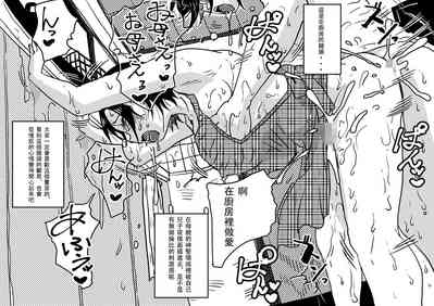第30頁圖