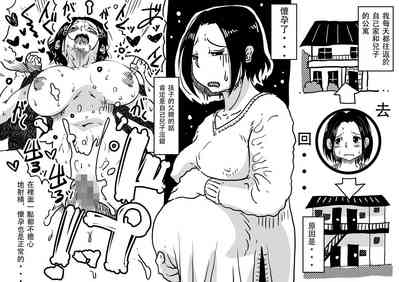 第46頁圖