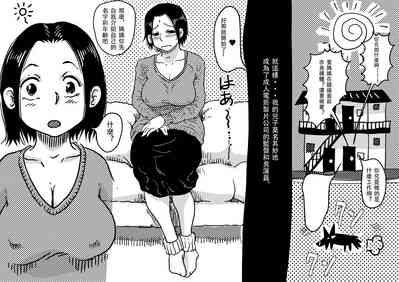 第6頁圖