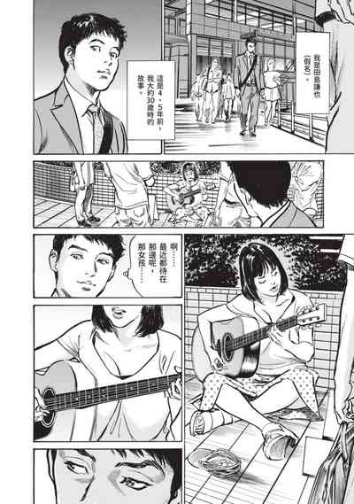 第134頁圖