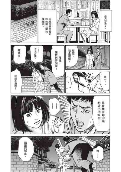 第142頁圖