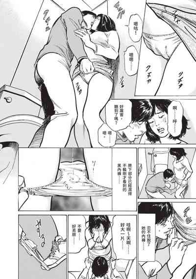 第14頁圖