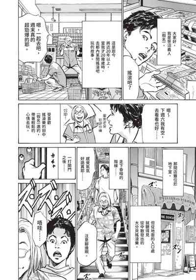 第150頁圖