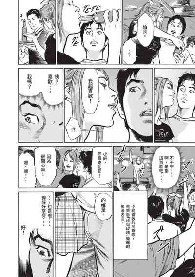 第154頁圖