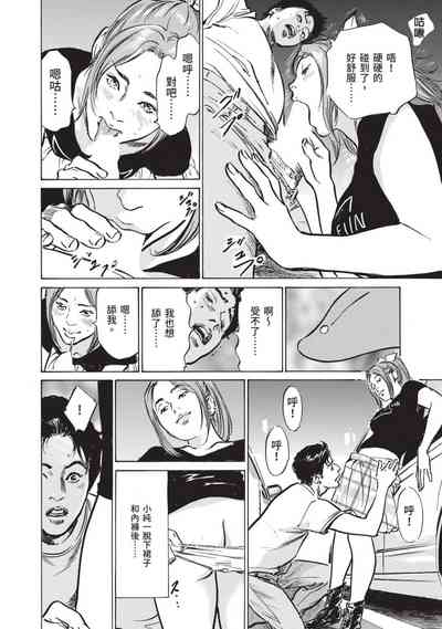 第158頁圖
