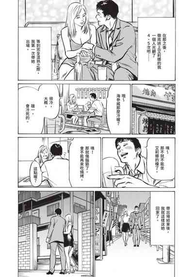 第170頁圖