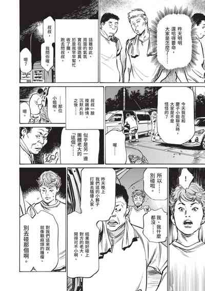 第42頁圖