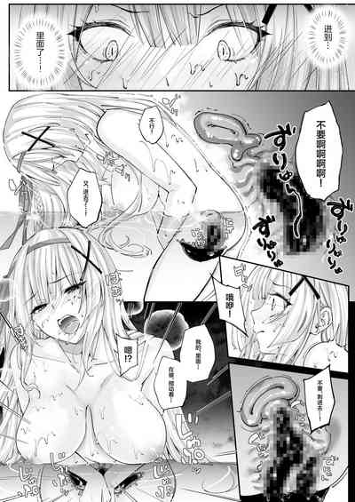 第6頁圖