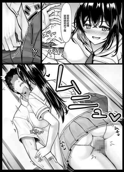 第10頁圖