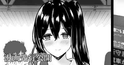 第38頁圖