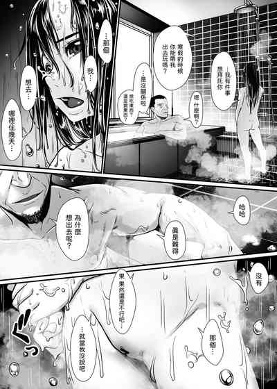 第50頁圖