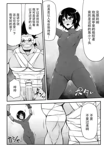 第2页图