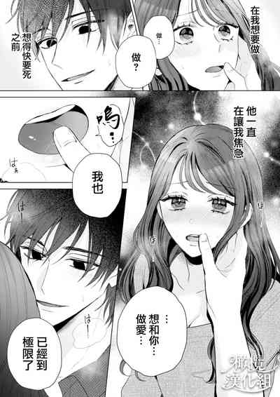 第18页图