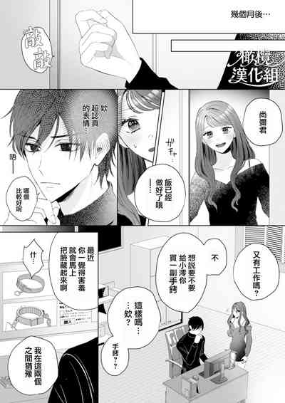 第42页图