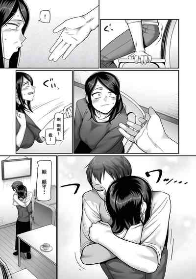 第18頁圖