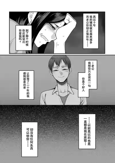 第42頁圖