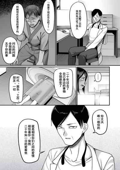 第46頁圖