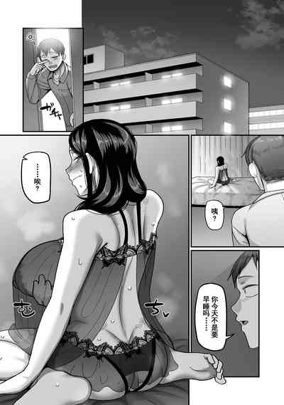 第50頁圖
