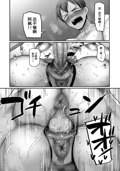 第62頁圖