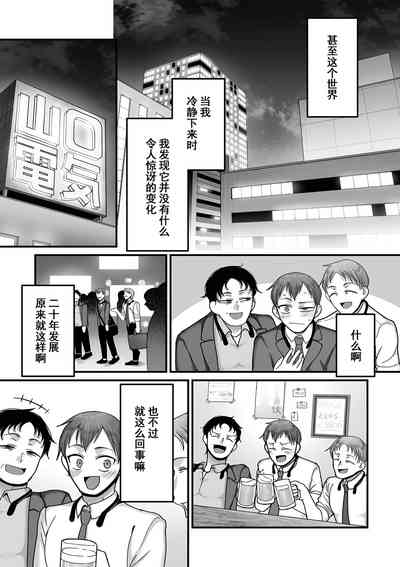 第78頁圖