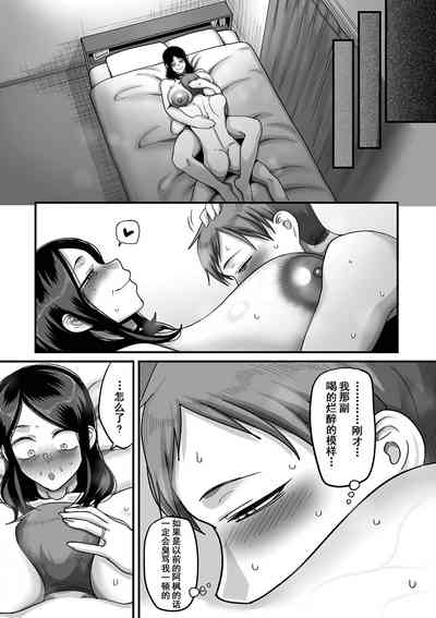 第98頁圖