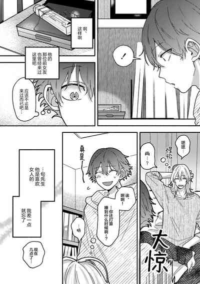 第110页图