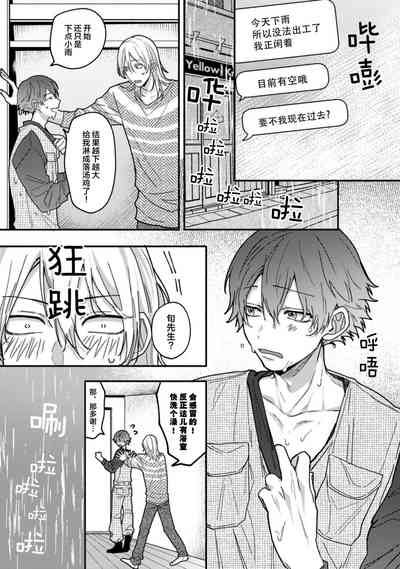 第122页图