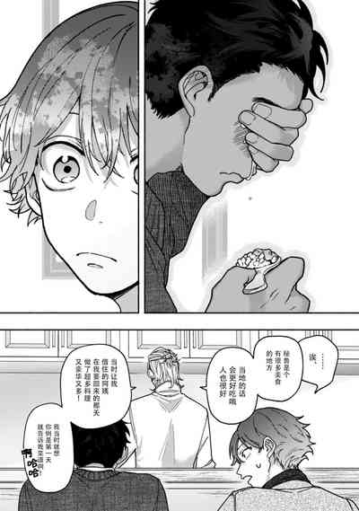 第22页图