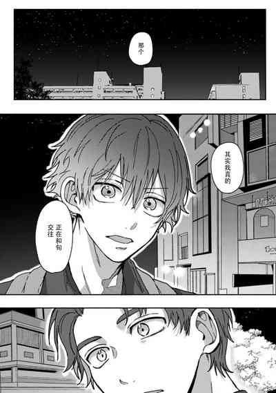 第34页图