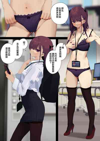第26页图