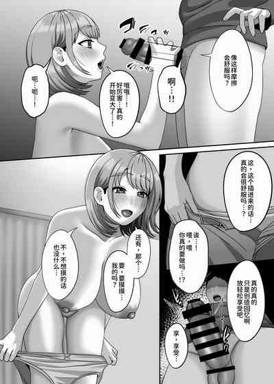 第14页图