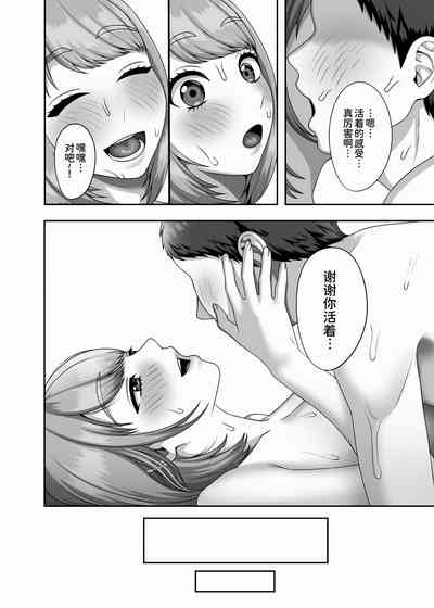第42页图