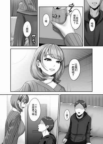 第6页图