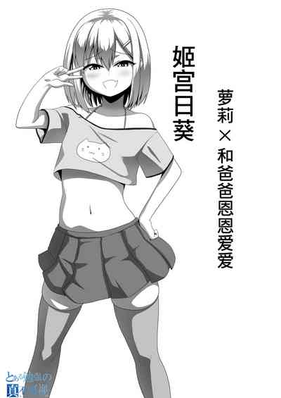 第18页图