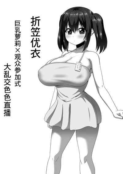 第2页图