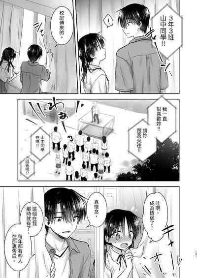 第102頁圖