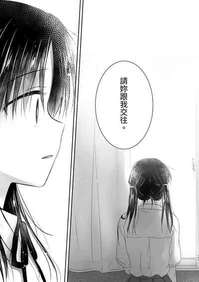 第106頁圖
