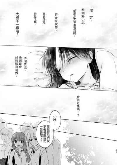 第130頁圖