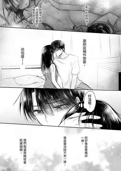 第134頁圖
