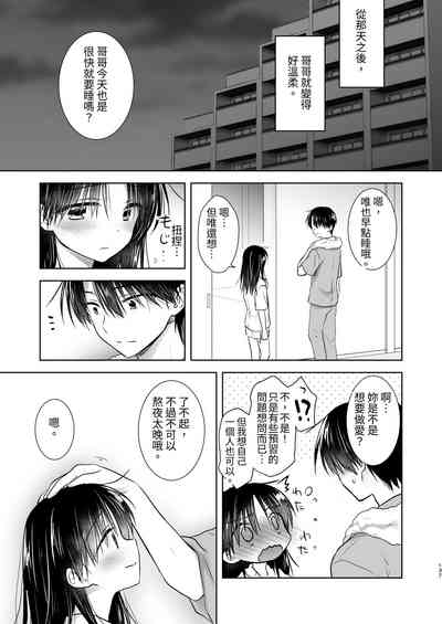 第138頁圖