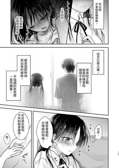 第154頁圖