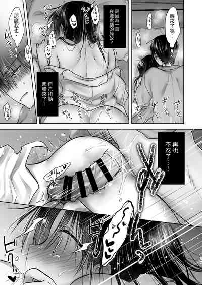 第170頁圖
