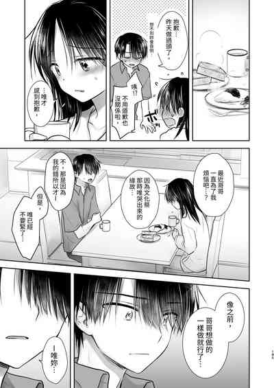 第186頁圖