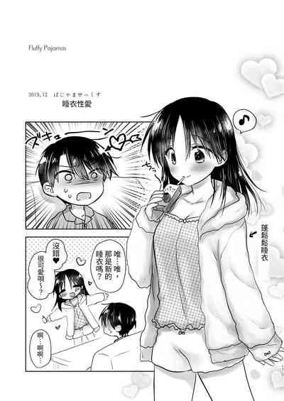 第18頁圖