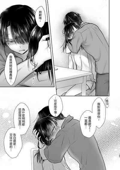 第190頁圖
