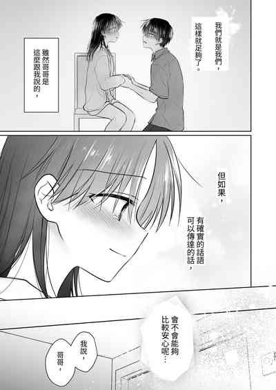 第202頁圖