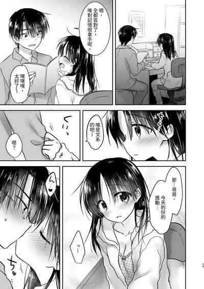 第30頁圖