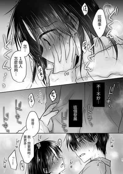 第42頁圖