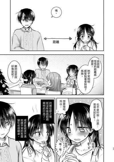 第46頁圖