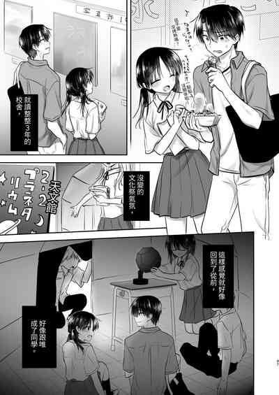 第98頁圖